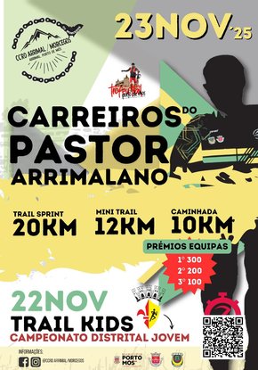 548241456_1708562366731002_1796173711936241848_n