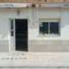 thumb_cafe_coelho_arrimal