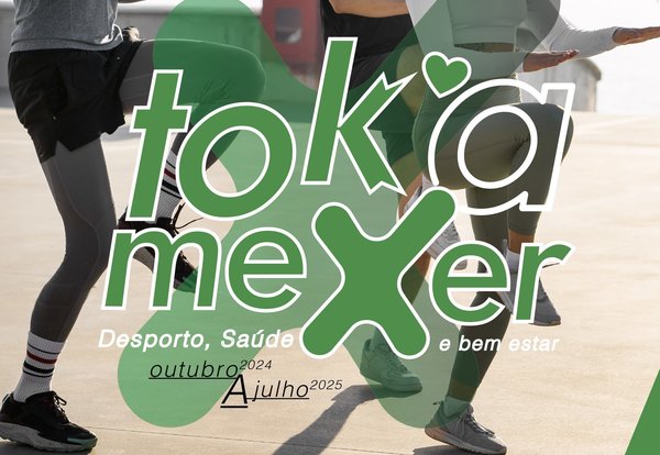 tokamexer_post_cartaz