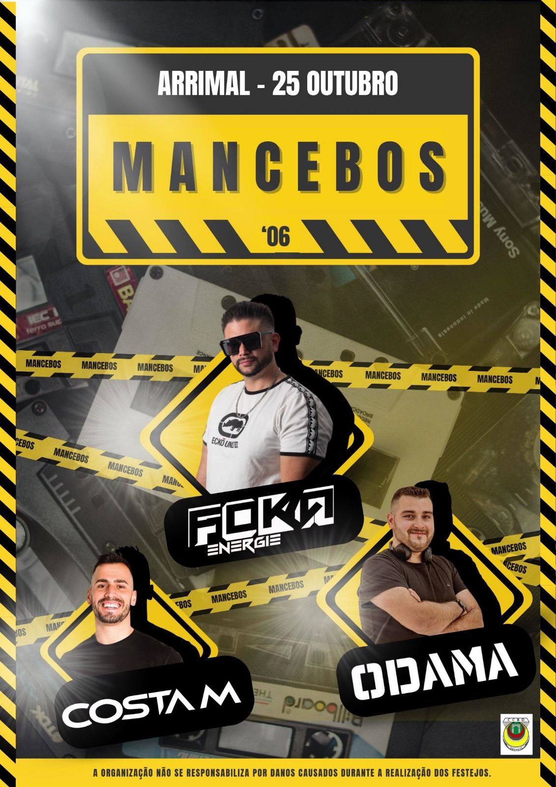 Baile dos Mancebos