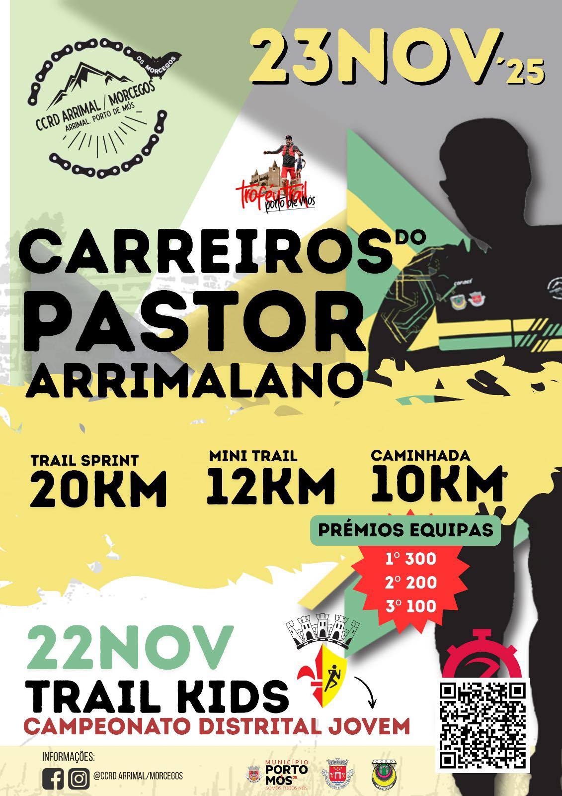 Carreiros do Pastor Arrimalano