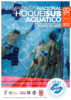 thumb_nacional_hoqueisub_18_site