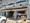 tiny_thumb_cafe_cila_ext