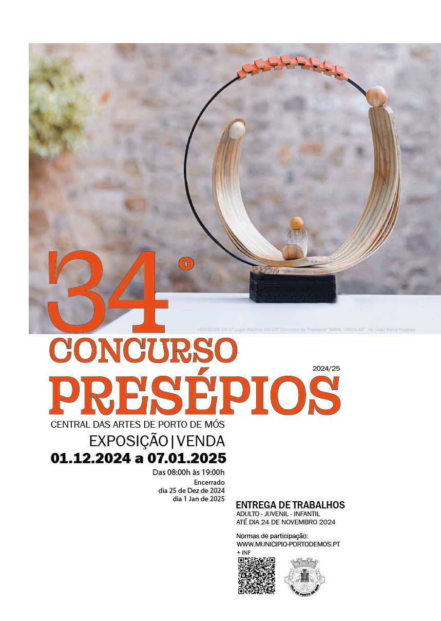 34º Concurso de Presépios de Porto de Mós - Inscrições Abertas!