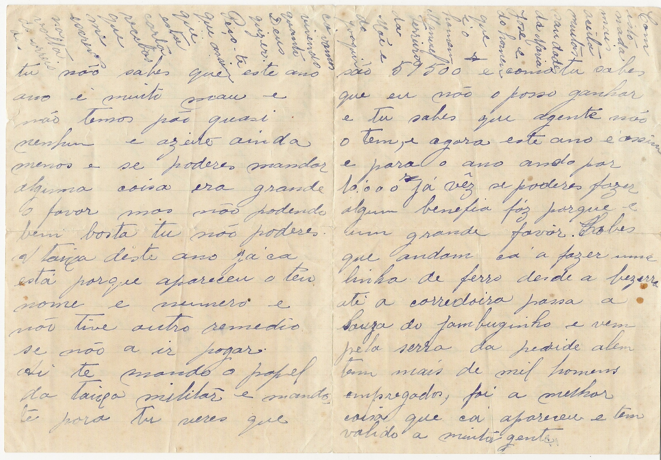 20260107_151639_1576